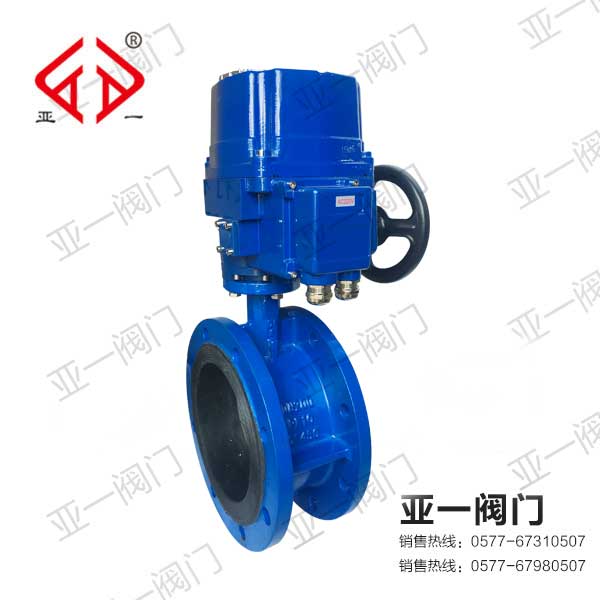 全焊接球閥/燃?xì)馇蜷y/熱力球閥定制專家